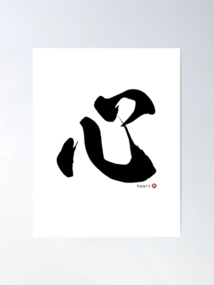 fposter,medium,wall_texture,