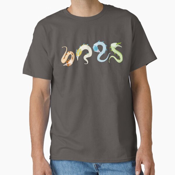 Item preview, Would you still love me if I was a wyrm? designed and sold by Little Beetle Works.