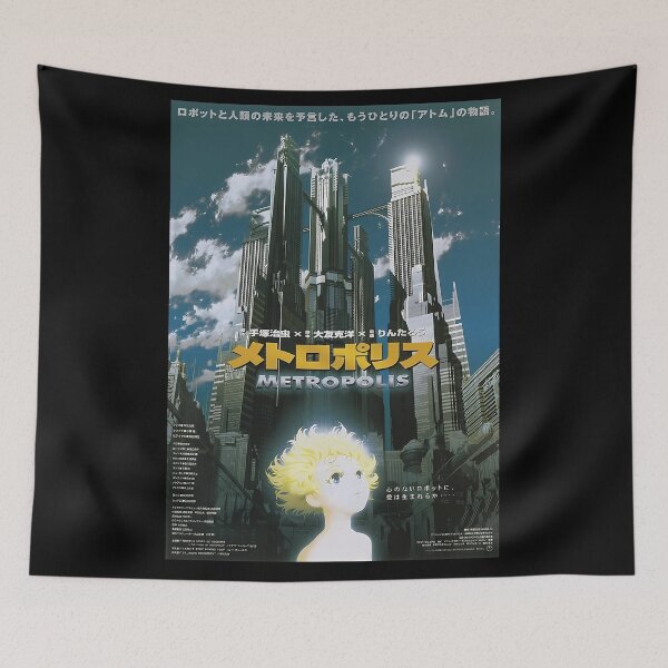 Item preview, metropolis (2001) designed and sold by Fleet-Braak-Fa.