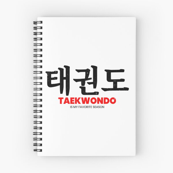 Item preview, funny taekwondo quote taekwondo quotes designed and sold by WangsArt.