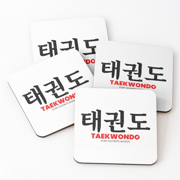Item preview, funny taekwondo quote taekwondo quotes designed and sold by WangsArt.