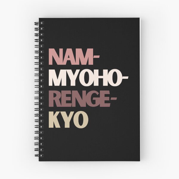 Item preview, Nam-Myoho-Renge-Kyo (Blush,Beige) designed and sold by barronangMedia.