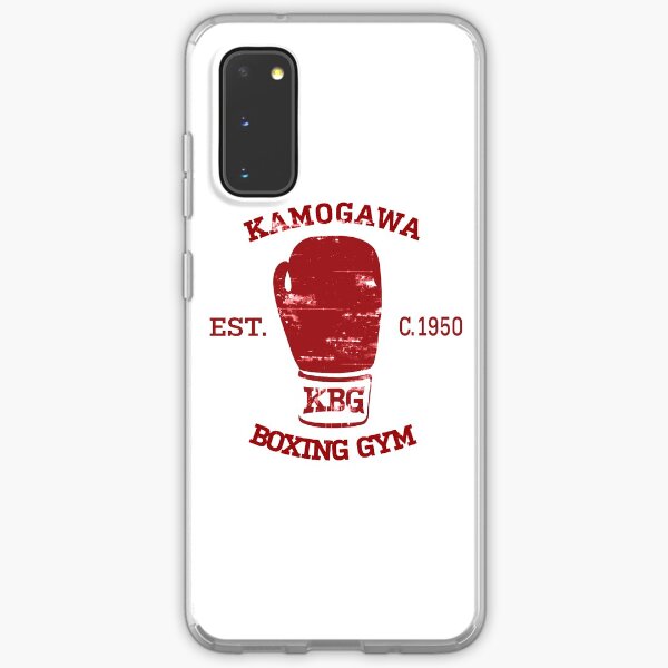Hajime no Ippo KBG Design Samsung Galaxy Soft Case