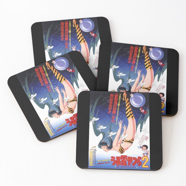Item preview, urusei yatsura: beautiful dreamer designed and sold by Fleet-Braak-Fa.