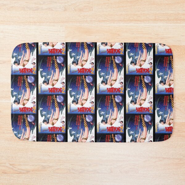 Item preview, urusei yatsura: beautiful dreamer designed and sold by Fleet-Braak-Fa.