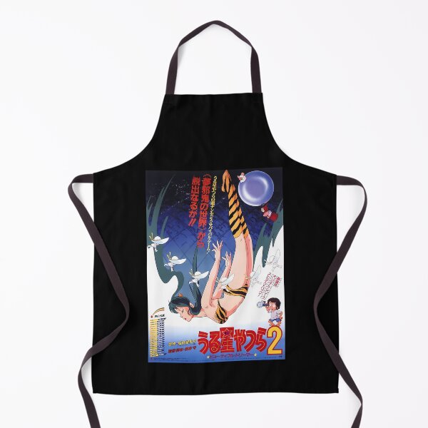 Item preview, urusei yatsura: beautiful dreamer designed and sold by Fleet-Braak-Fa.