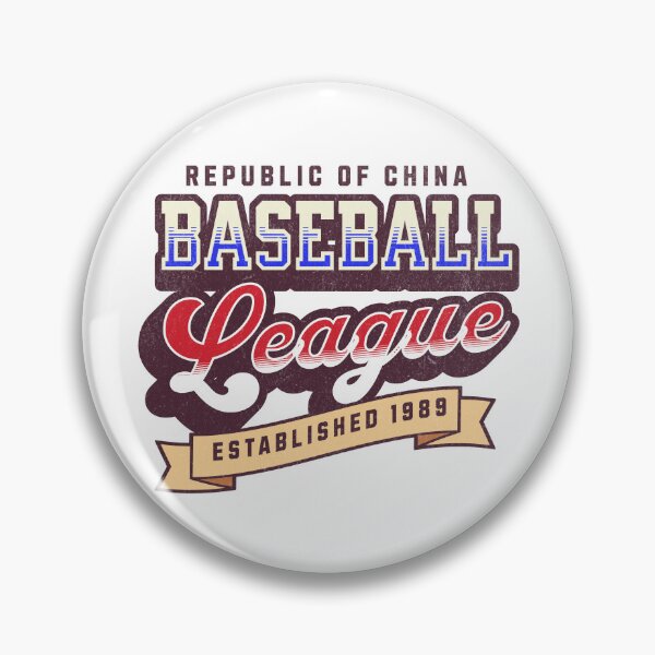 Item preview, Vintage Republic of China Baseball League  designed and sold by Kai Wen Designs.
