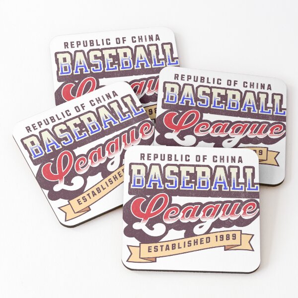 Item preview, Vintage Republic of China Baseball League  designed and sold by Kai Wen Designs.