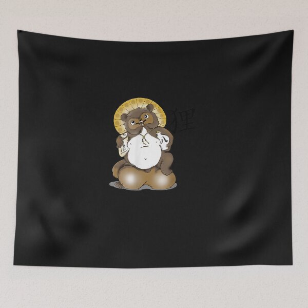 Item preview, Tanuki Bake-Danuki Japanese Raccoon Dog Lucky Sack designed and sold by ErnestHParker.
