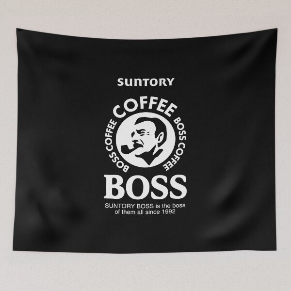 Item preview, Suntory boss is the boss of them all  designed and sold by mckmash.