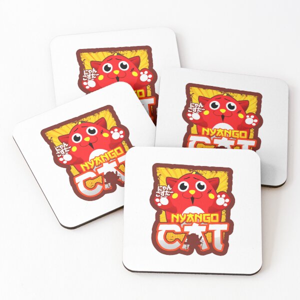 Item preview, Nyango star cat designed and sold by sakinazshop.