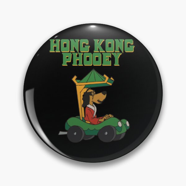 Item preview, Hong Kong Phooey located designed and sold by ChanningBrous.