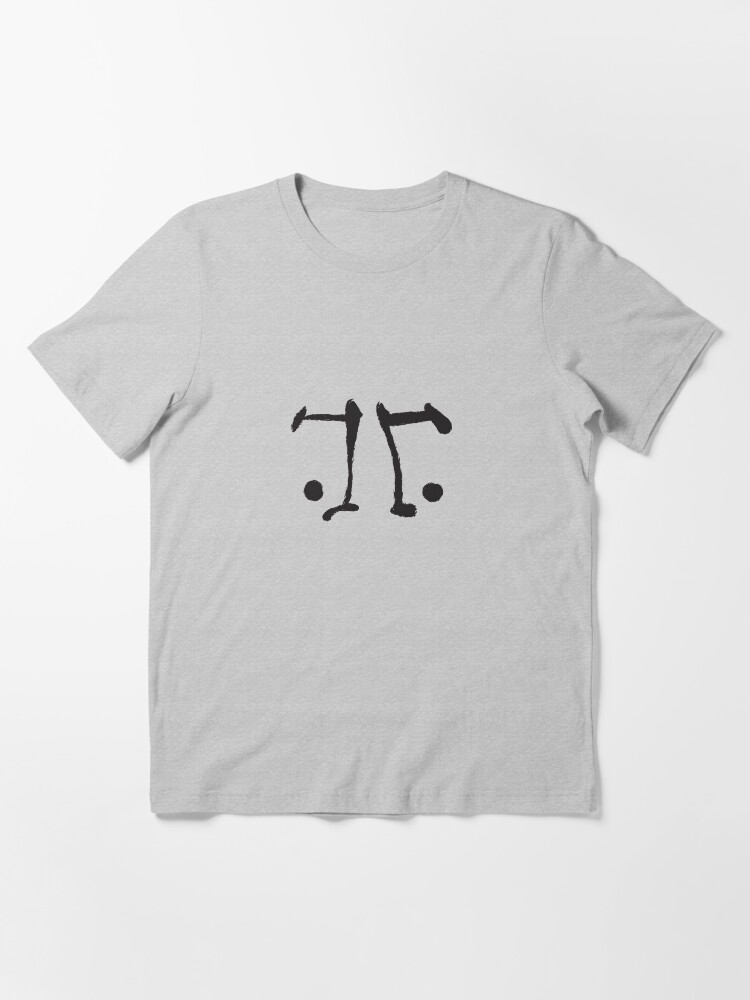 Rorschach | Essential T-Shirt