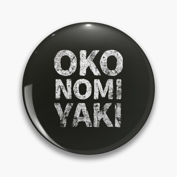 Artikelvorschau, Japanischer herzhafter Pfannkuchen (Okonomiyaki) Japanisch Englisch – Weiß entworfen und verkauft von PzfkrWR8v86.