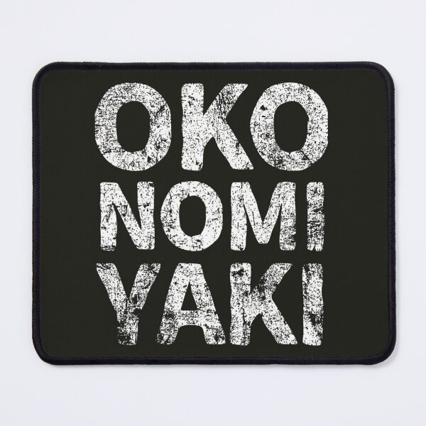 Item preview, Japanese Savoury Pancake (Okonomiyaki) Japanese English - White 	 designed and sold by PzfkrWR8v86.
