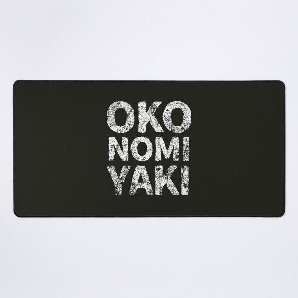 Item preview, Japanese Savoury Pancake (Okonomiyaki) Japanese English - White 	 designed and sold by PzfkrWR8v86.