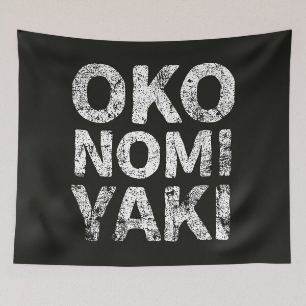 Item preview, Japanese Savoury Pancake (Okonomiyaki) Japanese English - White 	 designed and sold by PzfkrWR8v86.