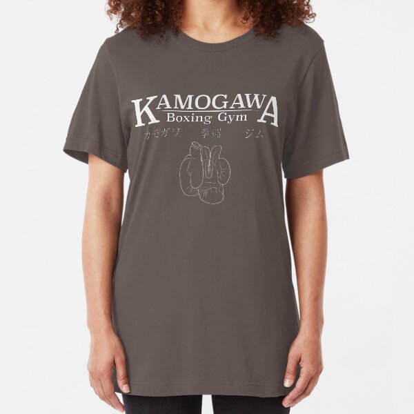 Kamogawa Boxing Gym Slim Fit T-Shirt
