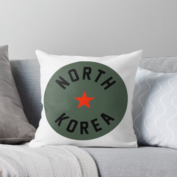 Item preview, North Korea designed and sold by JamesShannon.
