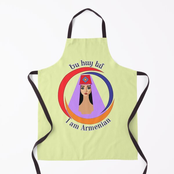 Item preview, I am Armenian designed and sold by doniainart.