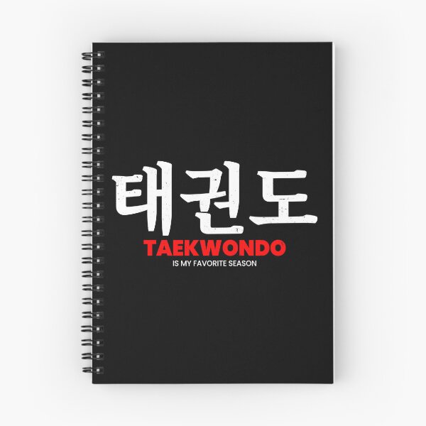 Item preview, funny taekwondo quote taekwondo quotes designed and sold by WangsArt.
