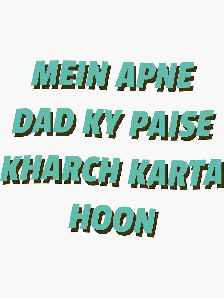 😍Apne to Apne Hote Hai🥰 Images • S@rik@ Shukl@🥰 (@1780727928) on  ShareChat