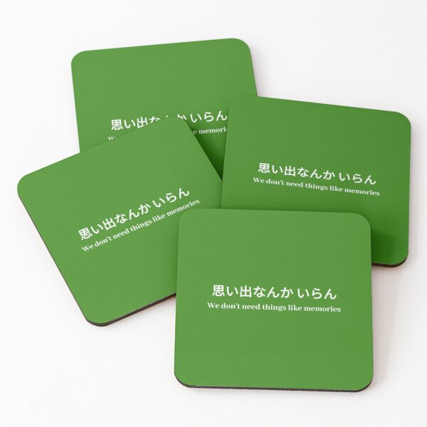 Item preview, Inarizaki Banner   	 designed and sold by mbifftkfz90.