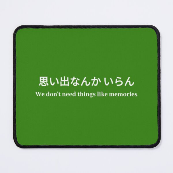 Item preview, Inarizaki Banner designed and sold by mbifftkfz90.