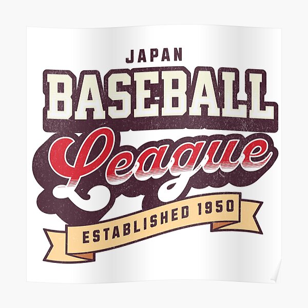 Vintage Nippon Baseball League  Poster for Sale by KaiWen-Designs