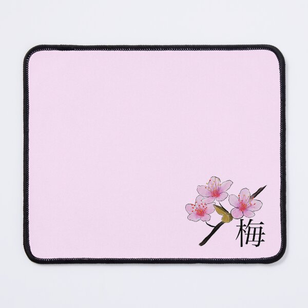 Item preview, Plum Blossom designed and sold by ChrisMei20.