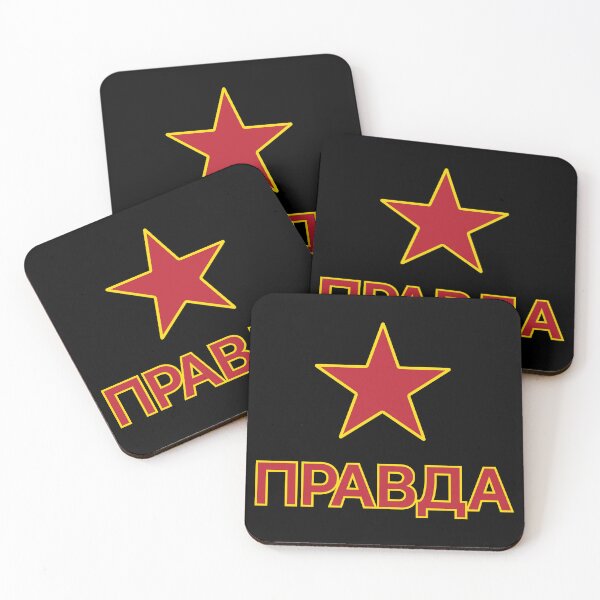Item preview, Truth 3 (Russian) W/Star designed and sold by ArtofDissent.