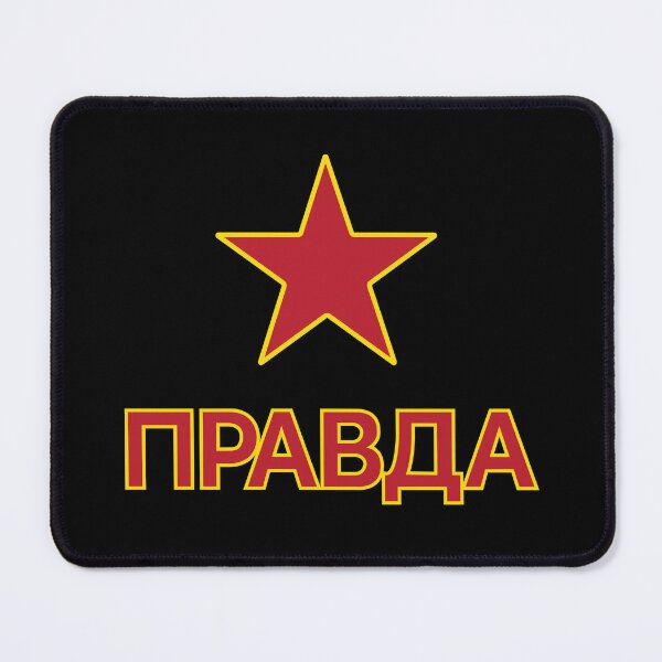 Item preview, Truth 3 (Russian) W/Star designed and sold by ArtofDissent.