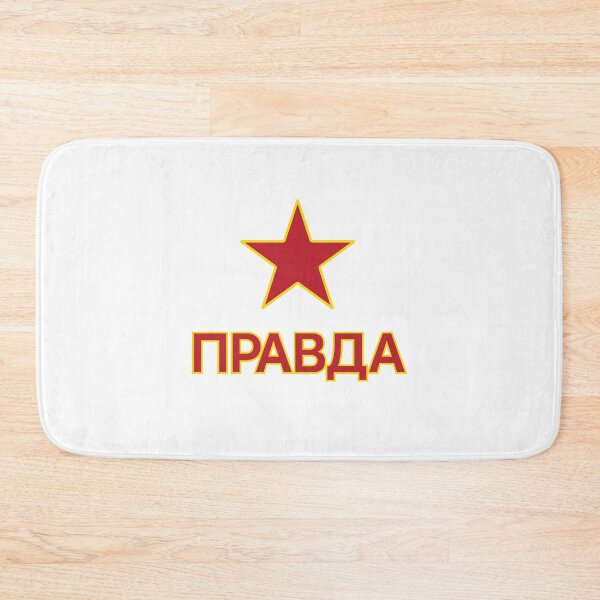 Item preview, Truth 3 (Russian) W/Star designed and sold by ArtofDissent.