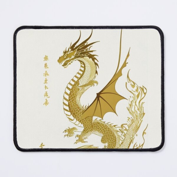 Item preview, Dragon #02 (Golden Collection) designed and sold by Vialuga.