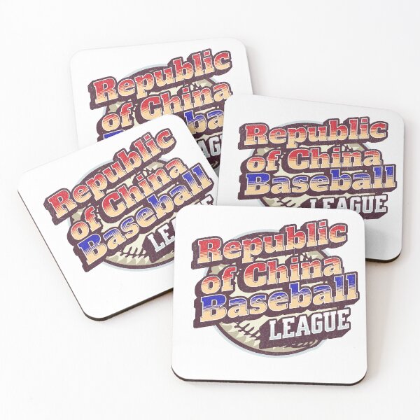 Item preview, Vintage Republic of China Baseball League  designed and sold by Kai Wen Designs.