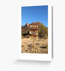 M*A*S*H Greeting Card