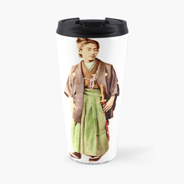 Samurai Travel Mug