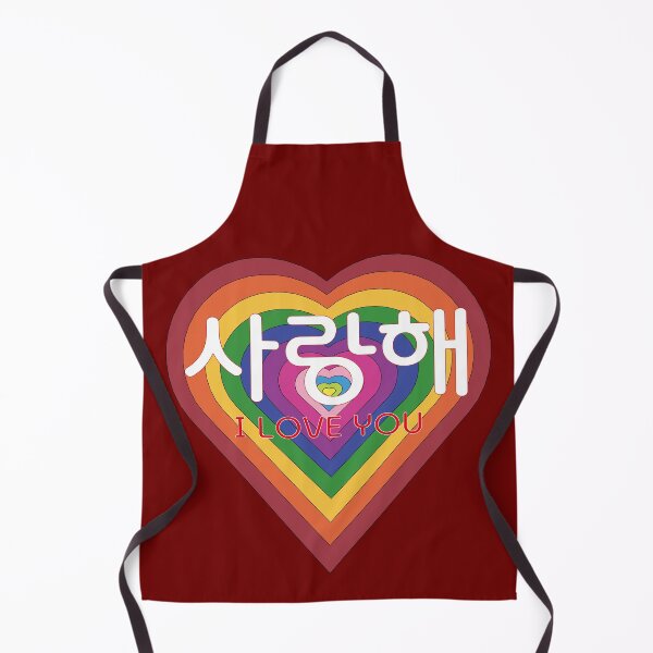 Item preview, Saranghae designed and sold by EunsooLee.