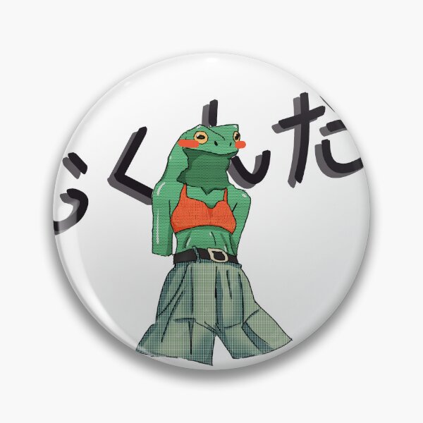 Item preview, Bloated designed and sold by ghostoverhuman.