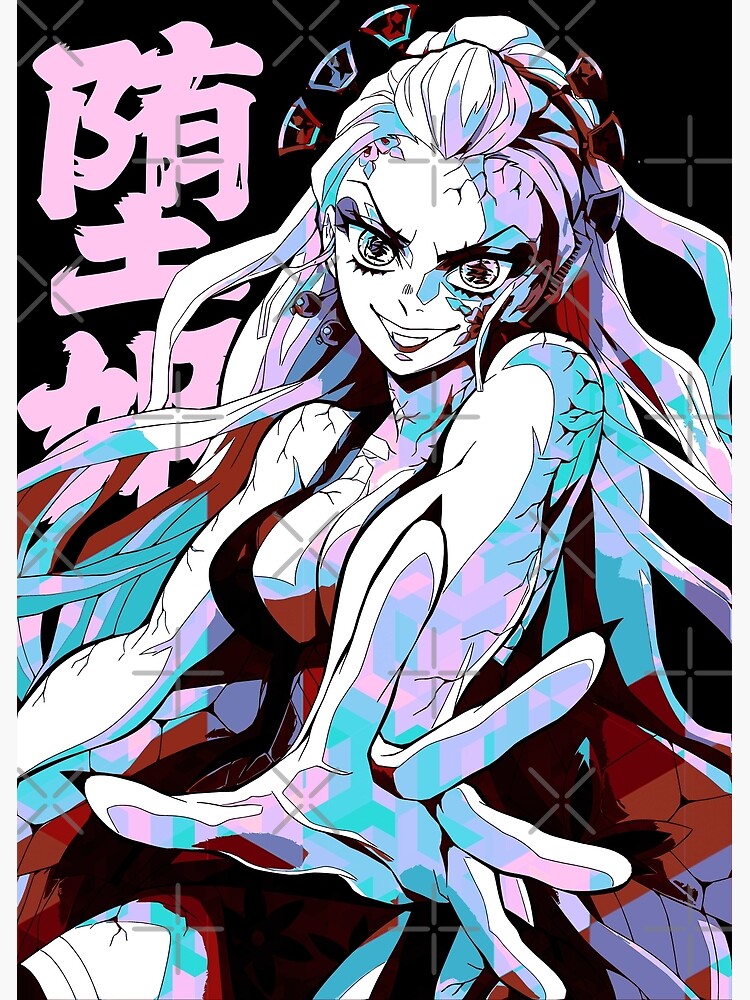 Choso Anime Pop Art Poster for Sale by Mitsugoshi