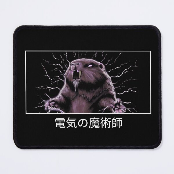 Item preview, Groundhog magician of electricity with Japanese letters designed and sold by GroundhogMs.