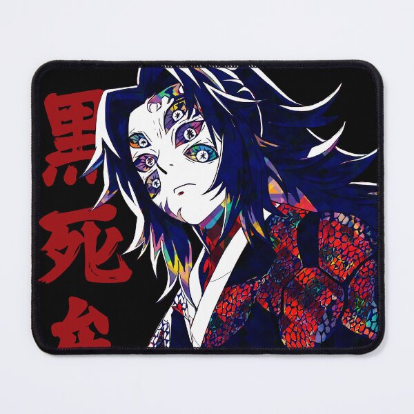 Item preview, Kokushibo Pop Art designed and sold by Mitsugoshi.