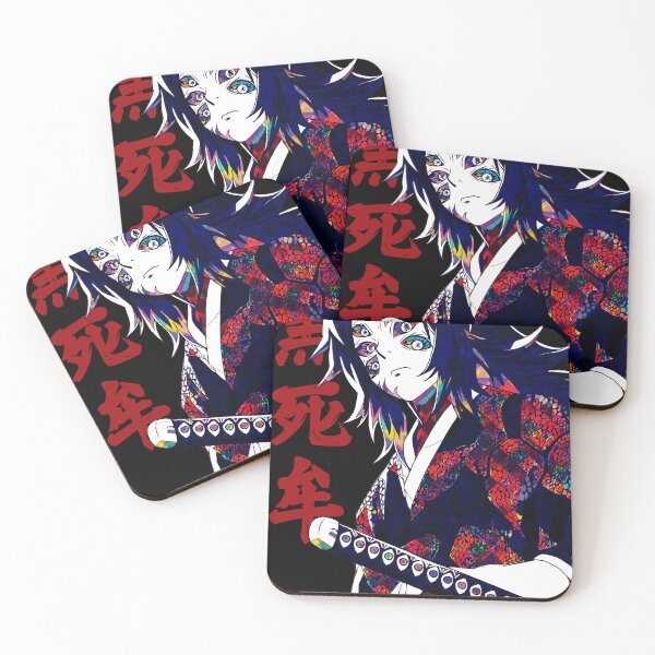 Item preview, Kokushibo Pop Art designed and sold by Mitsugoshi.