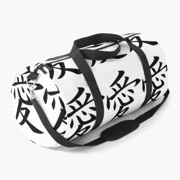 Item preview, Love Kanji Active designed and sold by JaydonBurk0.