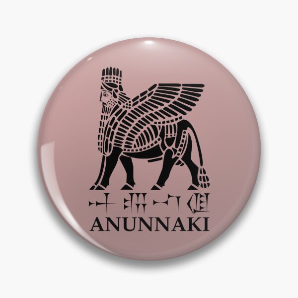 Item preview, Anunnaki, Lamassu designed and sold by skyoozmee.