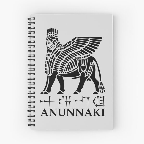 Item preview, Anunnaki, Lamassu designed and sold by skyoozmee.