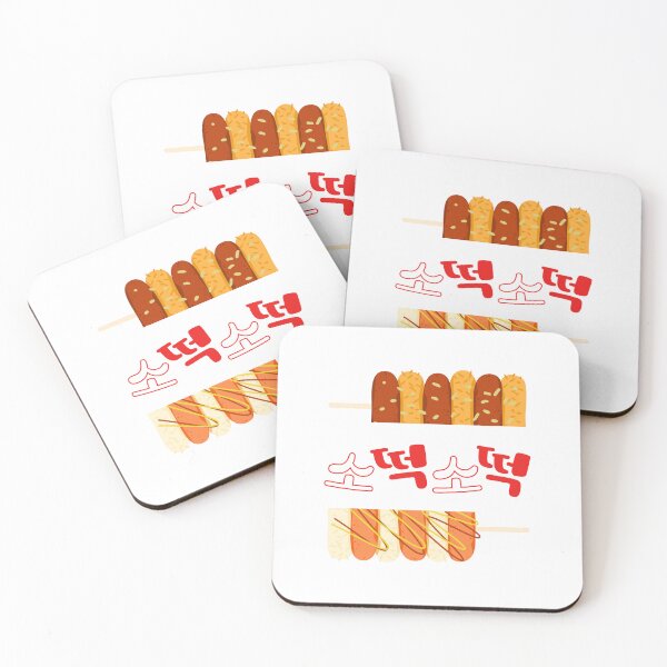 Item preview, Sotteok Sotteok, Korean Foodie Humor Whimsical K-Food names Quirky food designs designed and sold by iCherryRed.