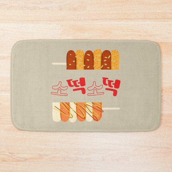 Item preview, Sotteok Sotteok, Korean Foodie Humor Whimsical K-Food names Quirky food designs designed and sold by iCherryRed.