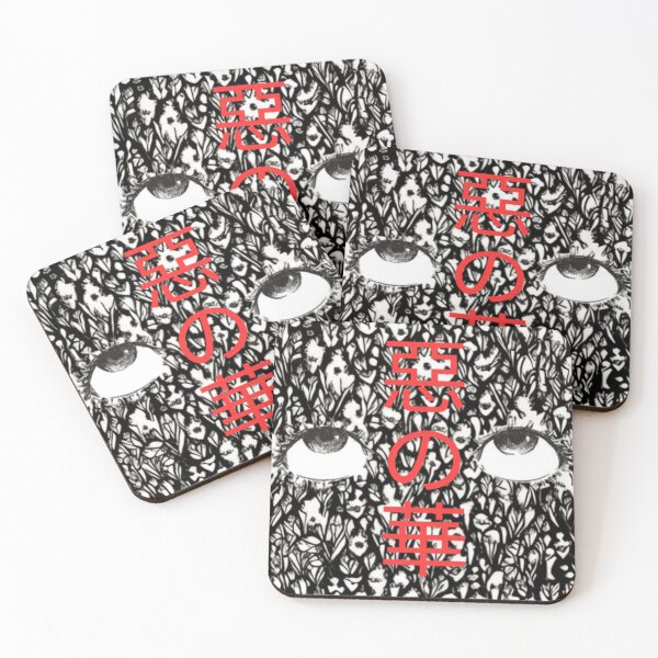 Item preview, Aku No Hana Design 惡の華 designed and sold by DaveDango.