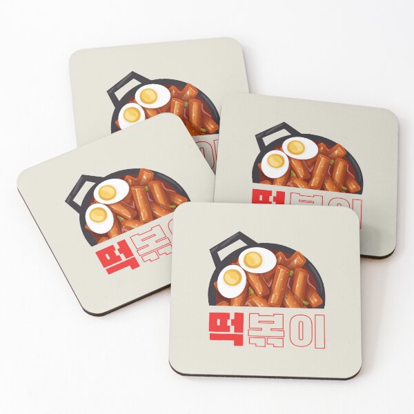Item preview, Tteokbokki, Korean Foodie Humor Whimsical K-Food names Quirky food designs designed and sold by iCherryRed.